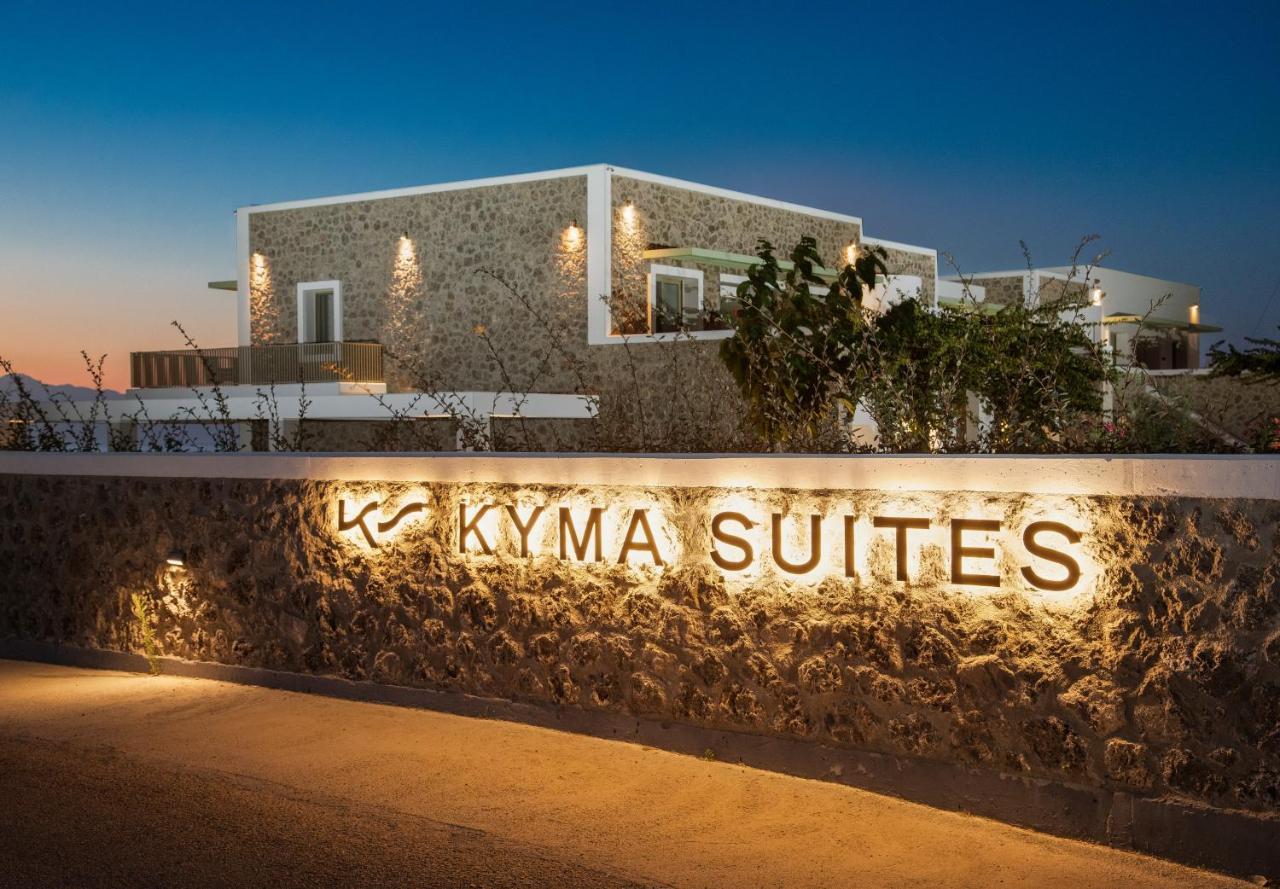 Kyma Suites - Adult Only Accommodation Almiros Beach Zewnętrze zdjęcie